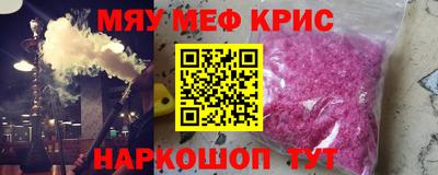 дмт Пенза