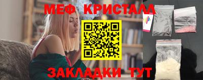 дмт Пенза
