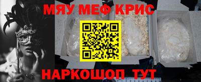 марихуана Пушкино