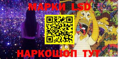 mdma Пыть-Ях