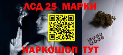 mdma Пыть-Ях
