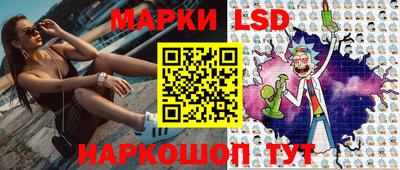 метамфетамин Первоуральск
