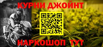 спайс Пугачёв