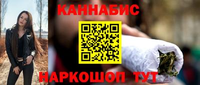 спайс Пугачёв
