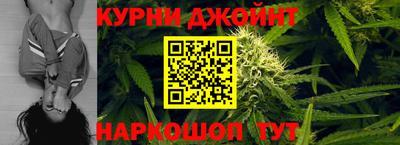 метамфетамин Первоуральск