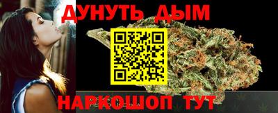 метамфетамин Первоуральск