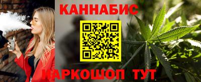mdma Пыть-Ях