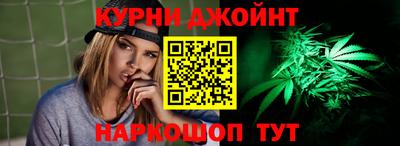 спайс Пугачёв