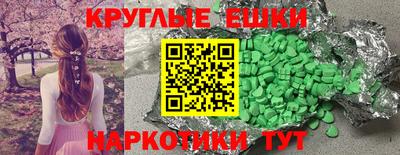 дмт Пенза