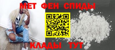 mdma Пыть-Ях