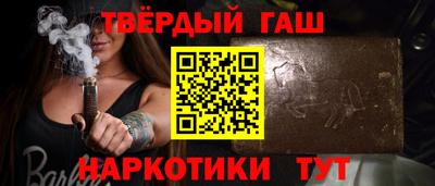 спайс Пугачёв