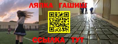 mdma Пыть-Ях