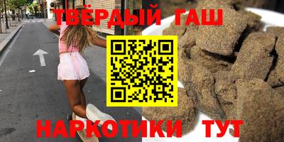 спайс Пугачёв