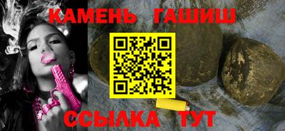 дмт Пенза