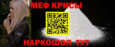 дмт Пенза